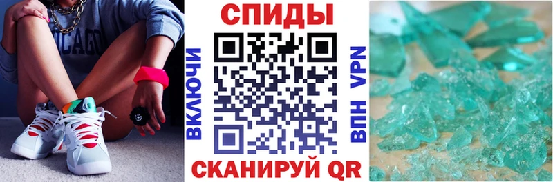 Амфетамин VHQ  хочу наркоту  Гатчина 