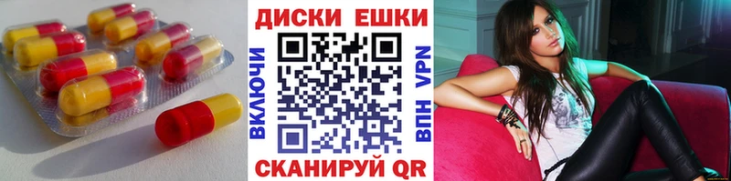мориарти как зайти  Гатчина  Экстази таблы 