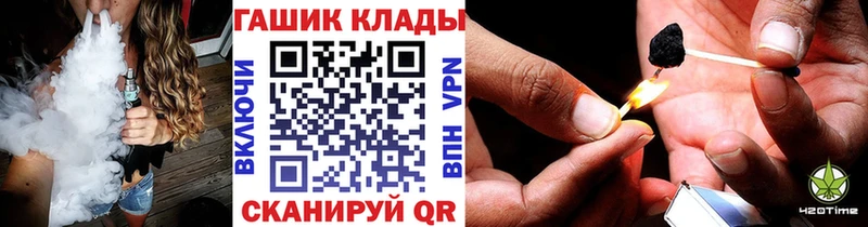 Гашиш 40% ТГК  Гатчина 