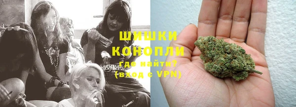 jwh Богородск