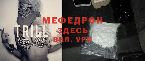 МДПВ Белокуриха