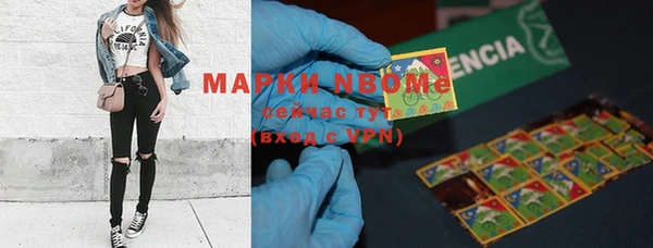 прущая мука Беломорск