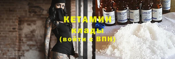 Альфа ПВП Богданович