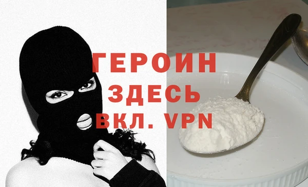 хмурый Белоозёрский