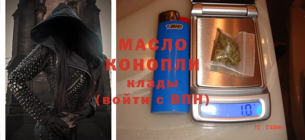 хмурый Белоозёрский