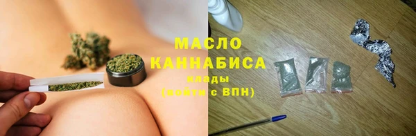 хмурый Белоозёрский