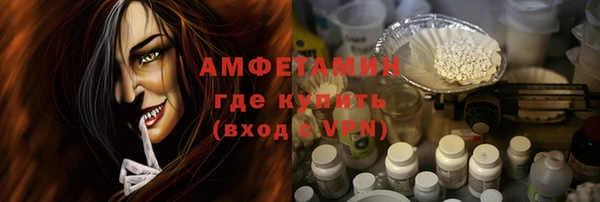 хмурый Белоозёрский