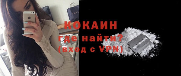 Альфа ПВП Богданович