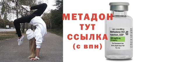 хмурый Белоозёрский