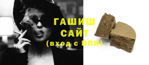 хмурый Белоозёрский