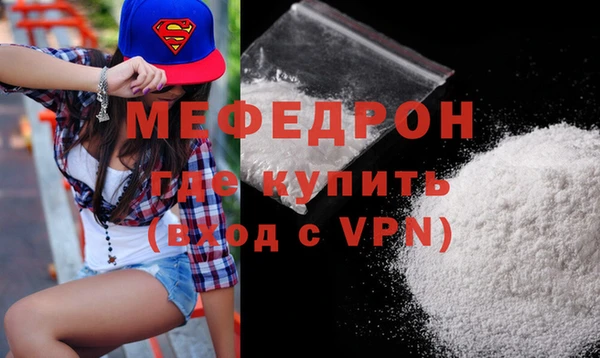 Альфа ПВП Богданович
