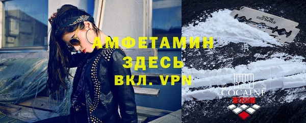 Альфа ПВП Богданович