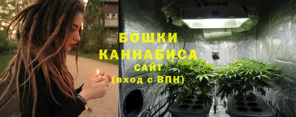 МДПВ Белокуриха