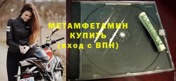 Альфа ПВП Богданович
