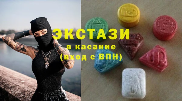 хмурый Белоозёрский