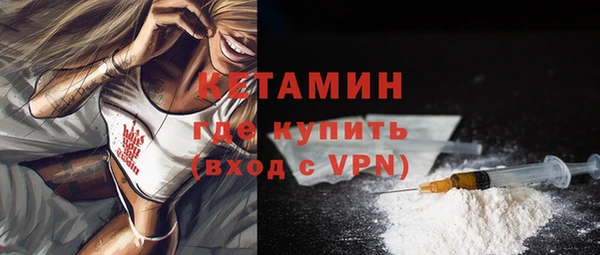 СК Строитель