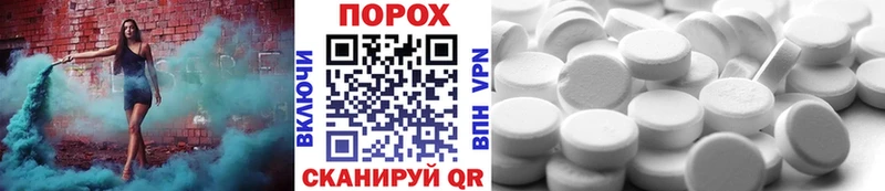 Первитин кристалл  купить наркоту  ОМГ ОМГ ССЫЛКА  Гатчина 