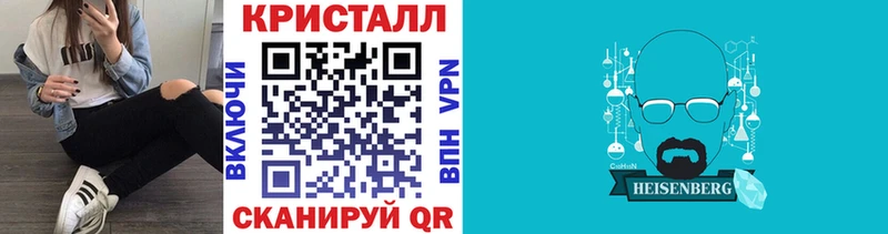 Первитин мет Гатчина